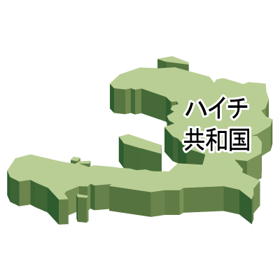 ハイチ共和国無料フリーイラスト｜漢字・立体(緑)